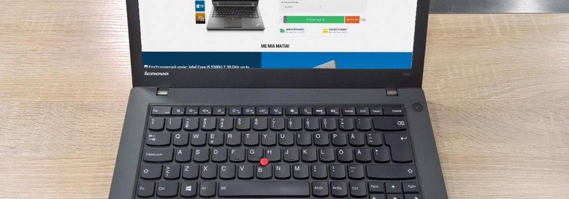 Lenovo ThinkPad T450 Review: Προσιτή δύναμη για τον επαγγελματία