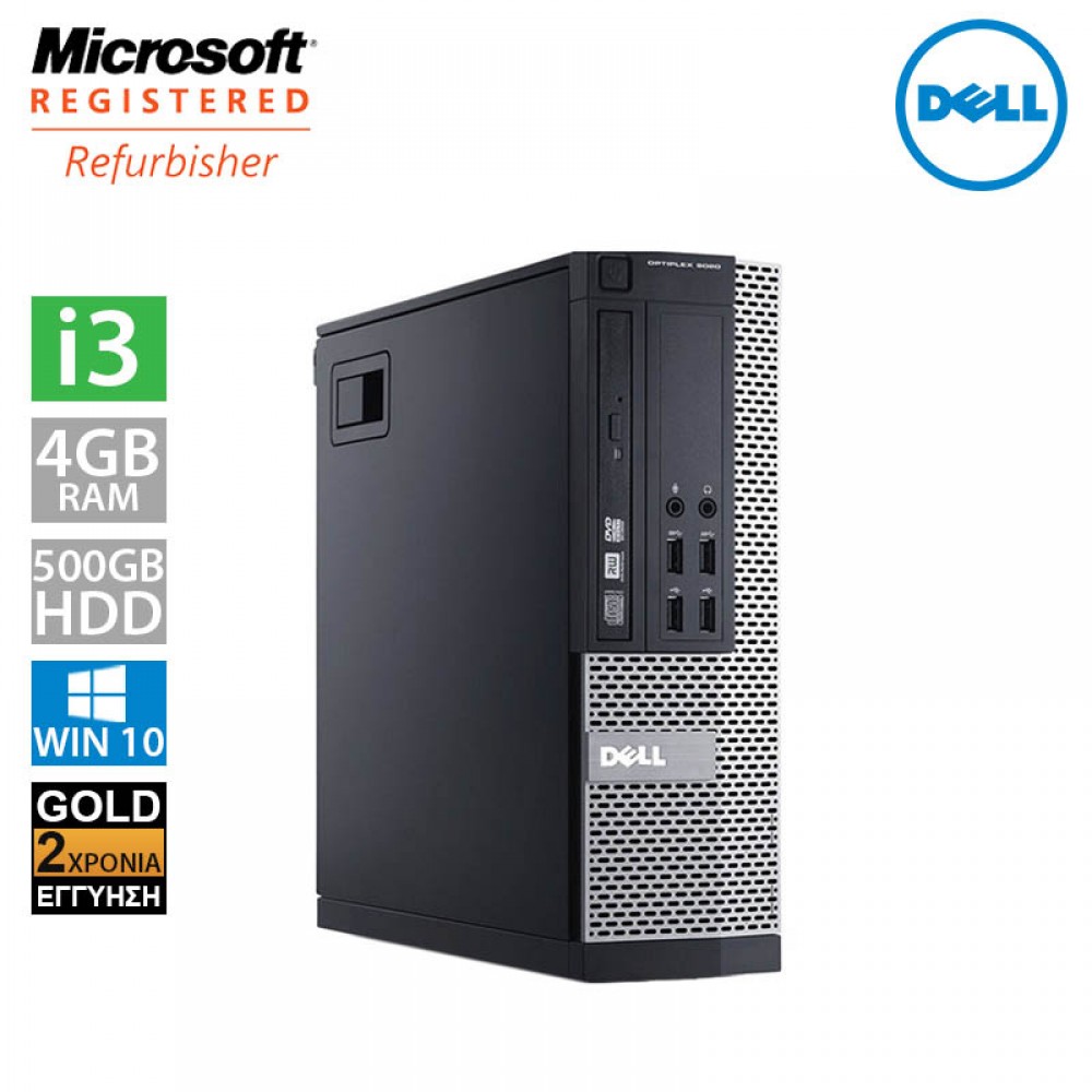 Dell Optiplex 7010 SFF (i3 3240/4GB/500GB HDD)