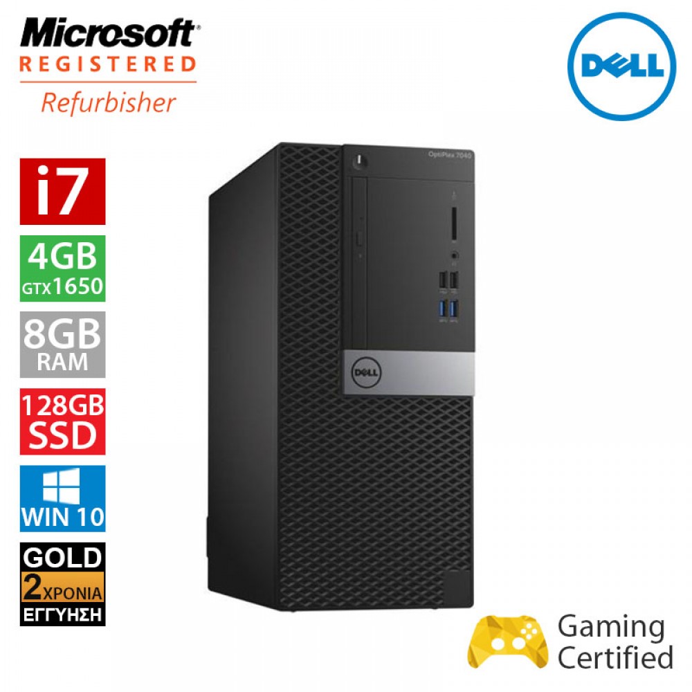 Dell Optiplex 7040 MT (i7 6700/8GB/128GB SSD + 500GB HDD/GTX 1650 4GB)