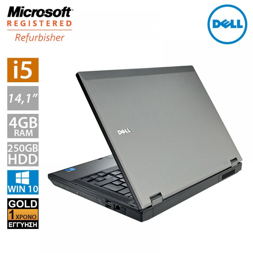 Dell Latitude E5410 14.1" (i5 520M/4GB/250GB HDD) 