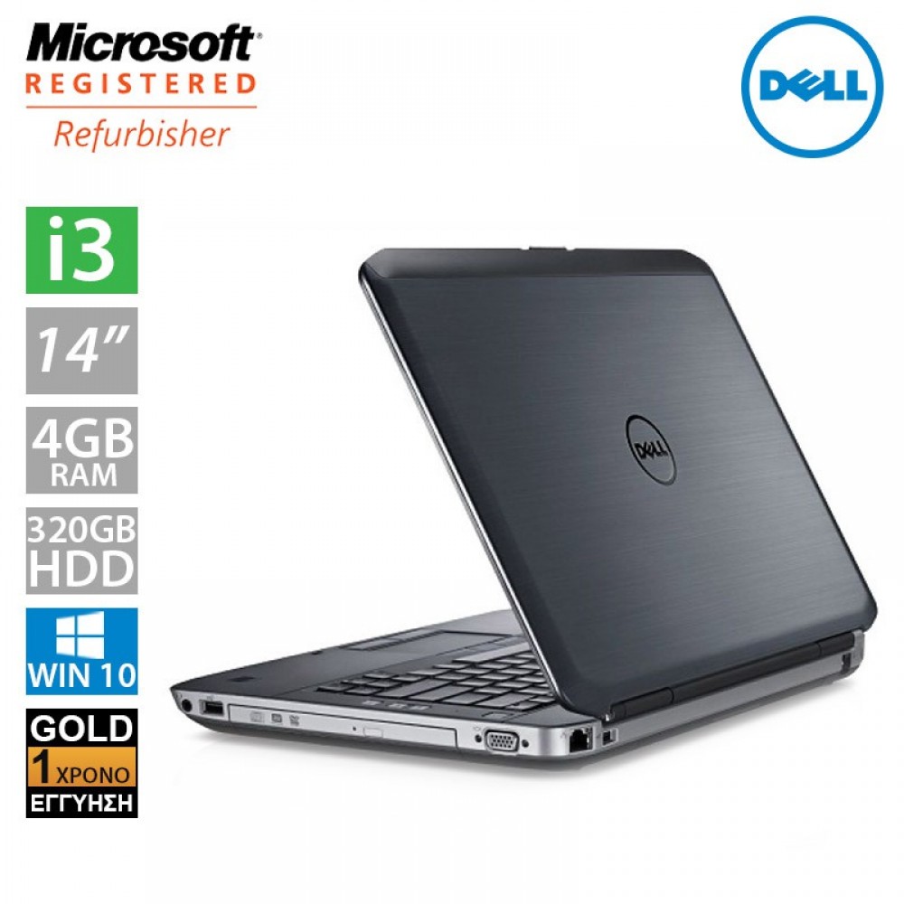 Dell Latitude E5430 14" (i3 3120M/4GB/320GB HDD)