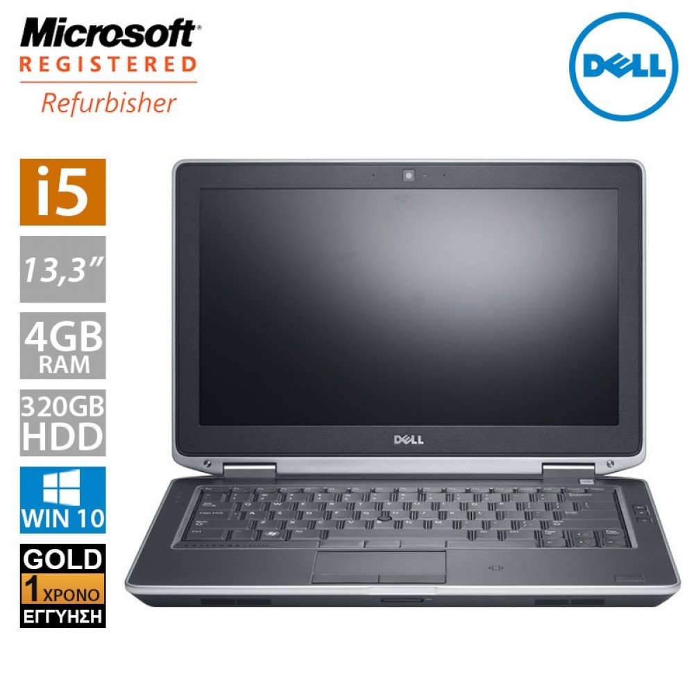 Dell Latitude E6320 13.3" (i5 2520M/4GB/320GB HDD)