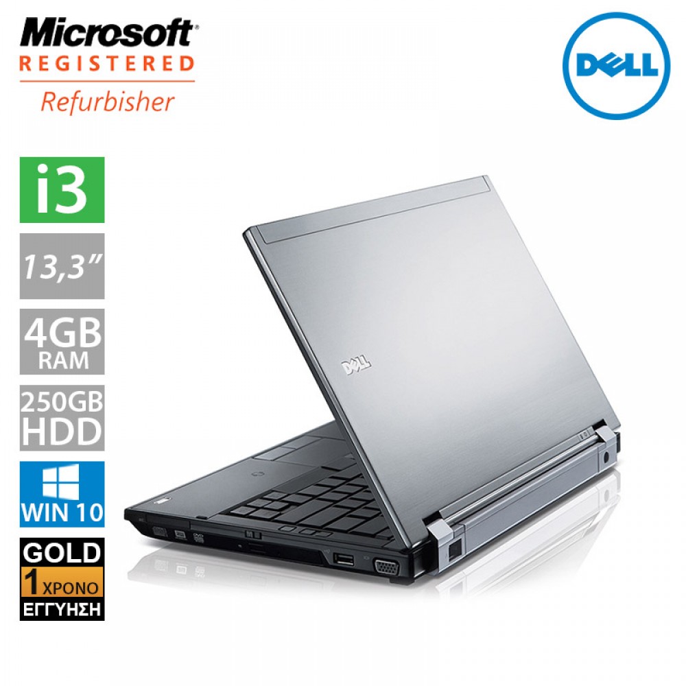 Dell Latitude E4310 13.3" (i3 370M/4GB/250GB HDD)
