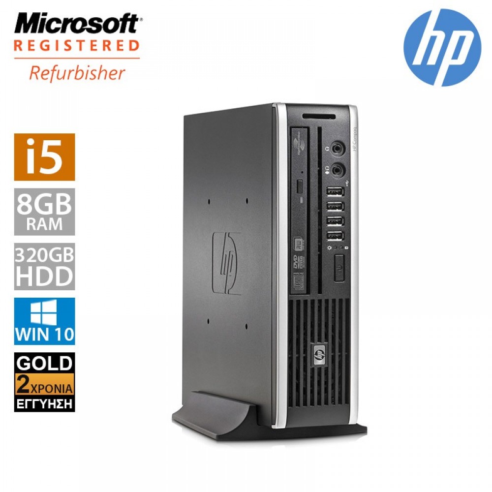 Hp Compaq 8200 USFF (i5 2400S/8GB/320GB HDD)
