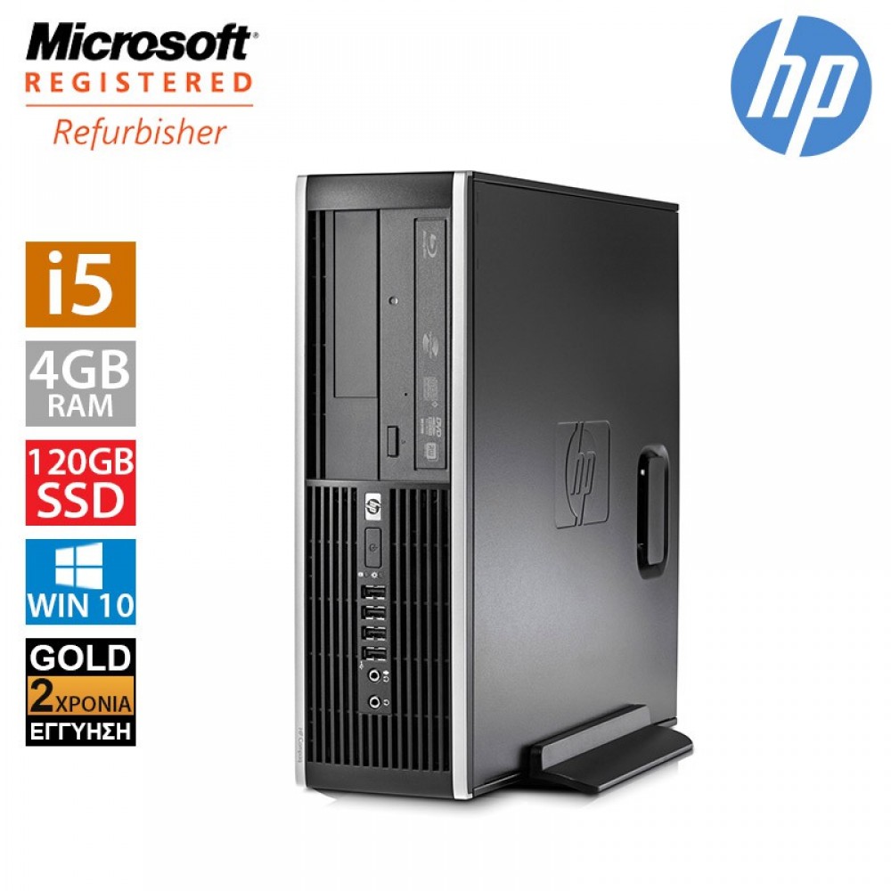 Hp Compaq 8200 SFF (i5 2400/4GB/120GB SSD + 250GB HDD)