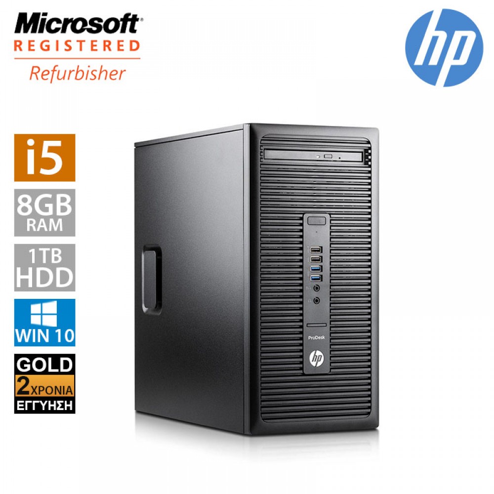 Hp ProDesk 600 G2 Tower (i5 6500/8GB/1TB HDD)