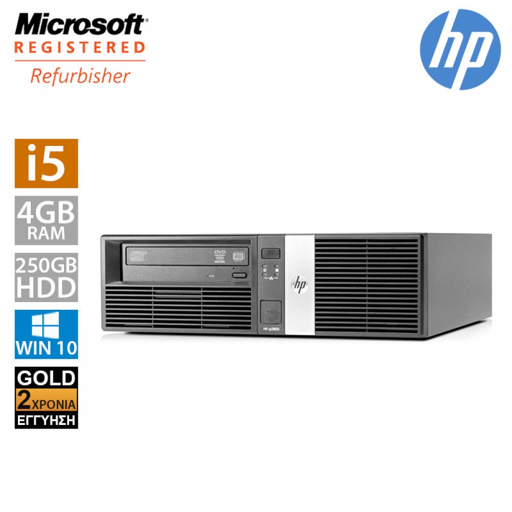 Hp RP5800 SFF (i5 2400/4GB/250GB HDD)