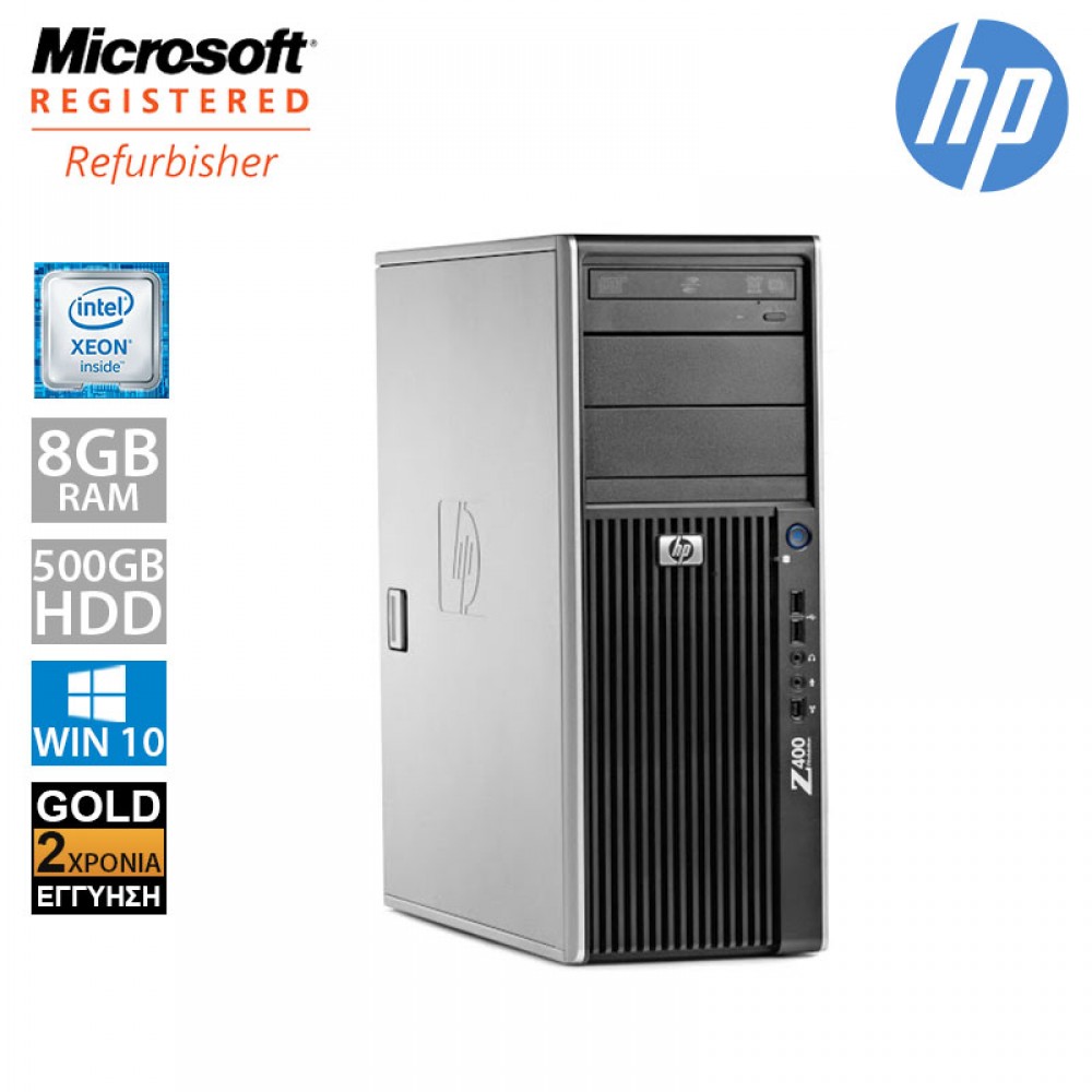 Hp Z400 Workstation (Intel Xeon W3580/8GB/500GB HDD)