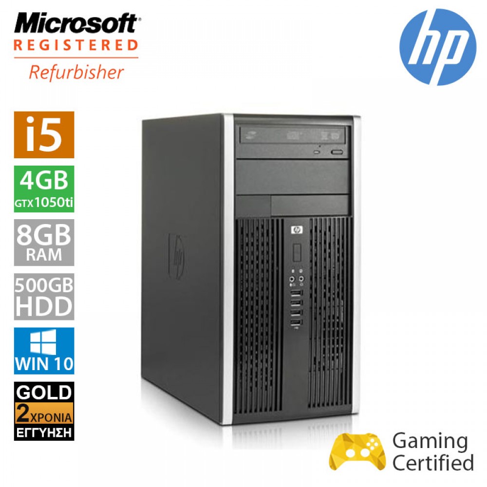 Hp Compaq 8300 Tower (i5 3470/8GB/500GB HDD/GTX 1050Ti 4GB)