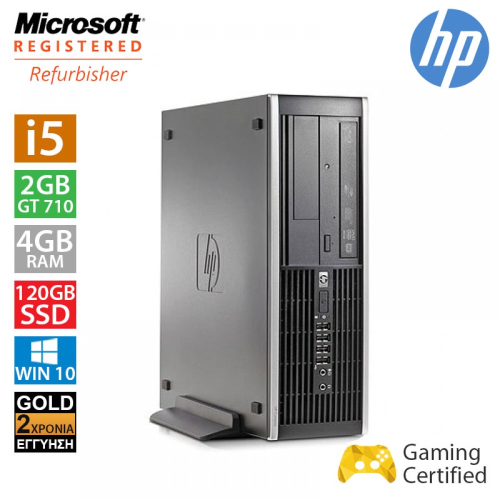 HP Compaq 8200 SFF (i5 2400/4GB/120GB SSD + 250GB HDD/GT710 2GB)