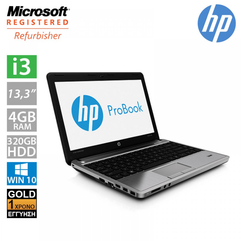 Hp ProBook 4330S 13.3"  ( i3 2330M/4GB/320GB HDD)