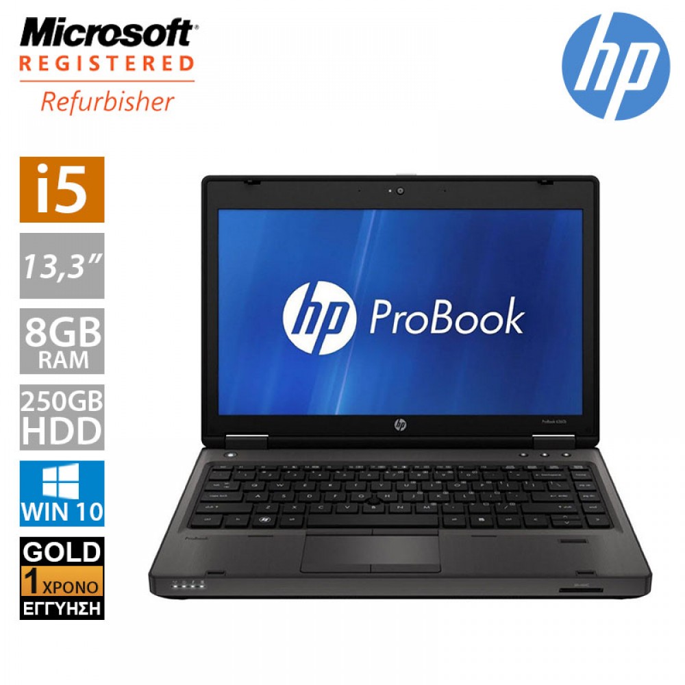Hp Probook 6360b 13.3" (i5 2410M/8GB/250GB HDD)