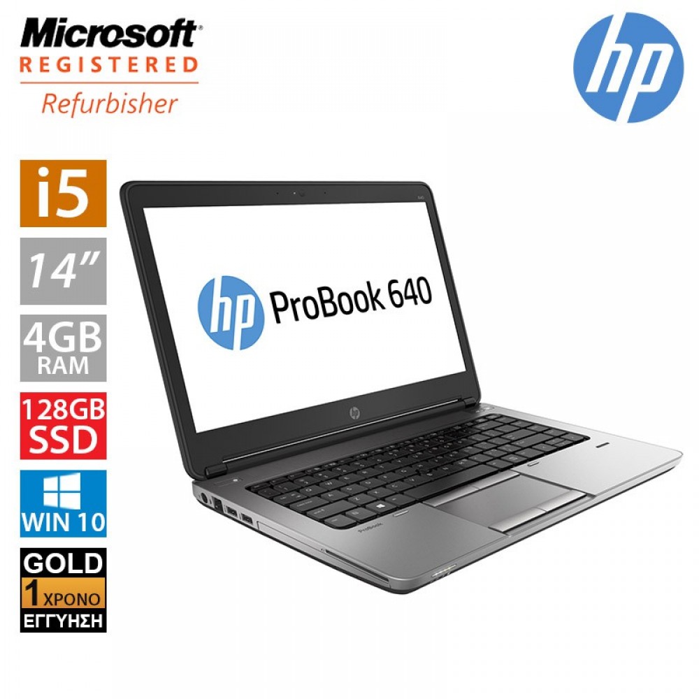 Hp ProBook 640 G1 14" (i5 4210M/4GB/128GB SSD)