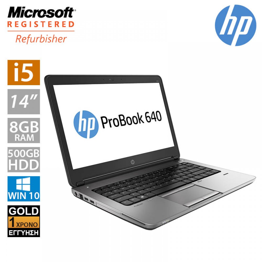 Hp ProBook 640 G1 14'' (i5 4200M/8GB/500GB HDD)