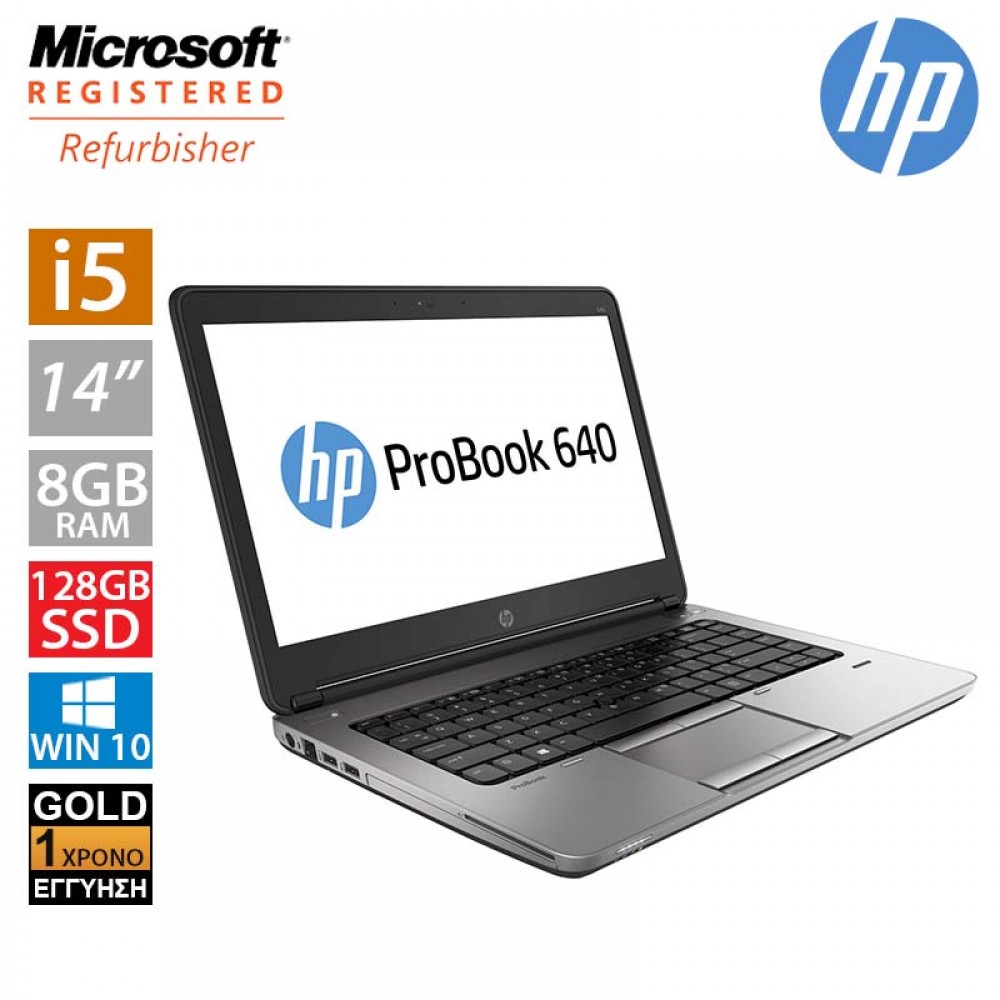 Hp ProBook 640 G1 14" (i5 4200M/8GB/128GB SSD)