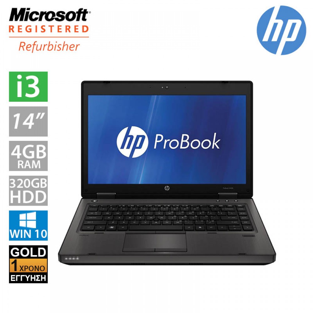 Hp Probook 6460B 14'' (I3 2310M/4GB/320GB HDD)