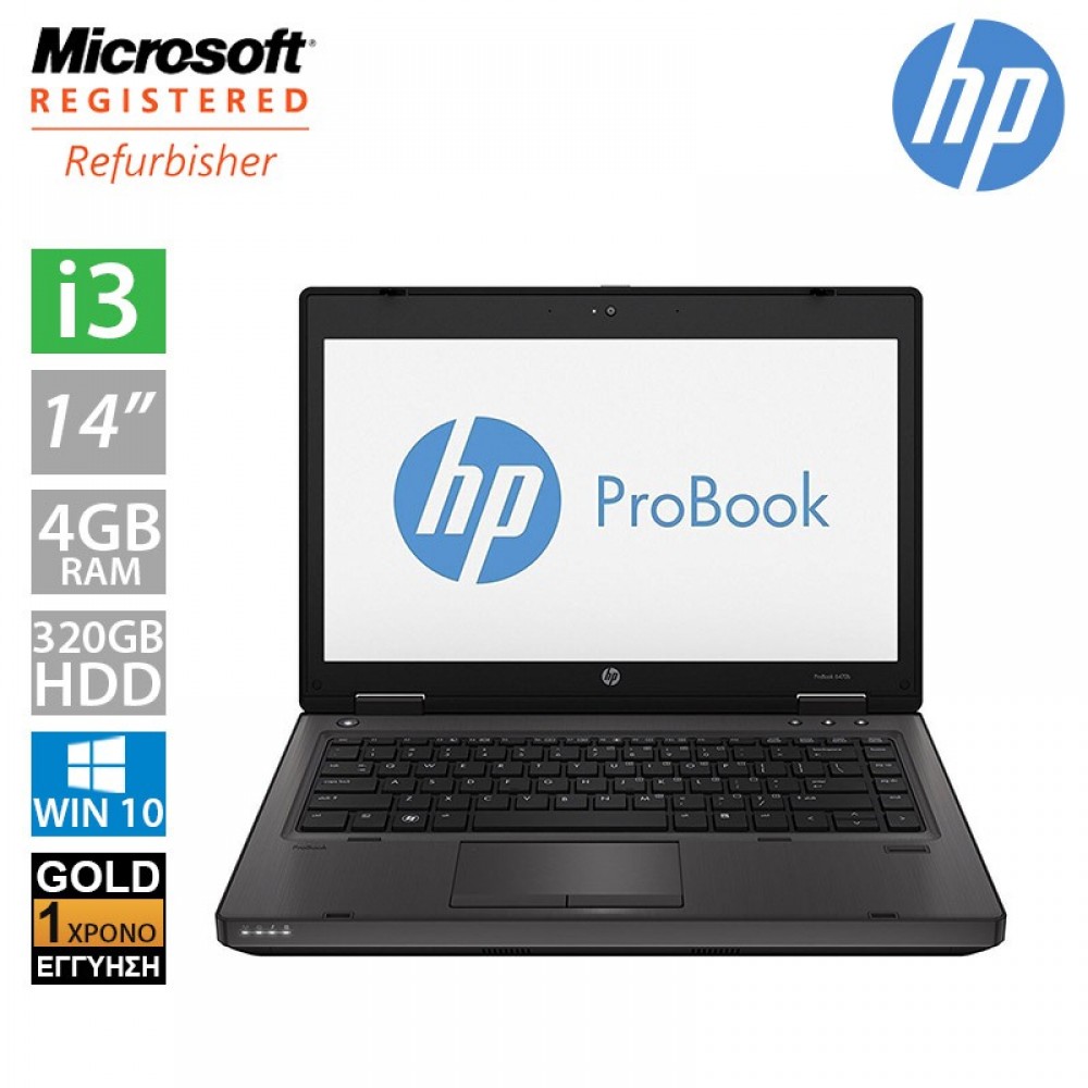 Hp Probook 6470b 14" (i3 3120M/4GB/320GB HDD)