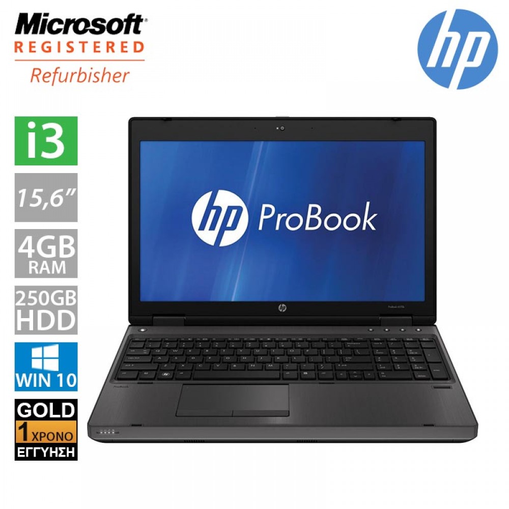 Hp Probook 6560b 15.6" (i3 2350M/4GB/250GB HDD)