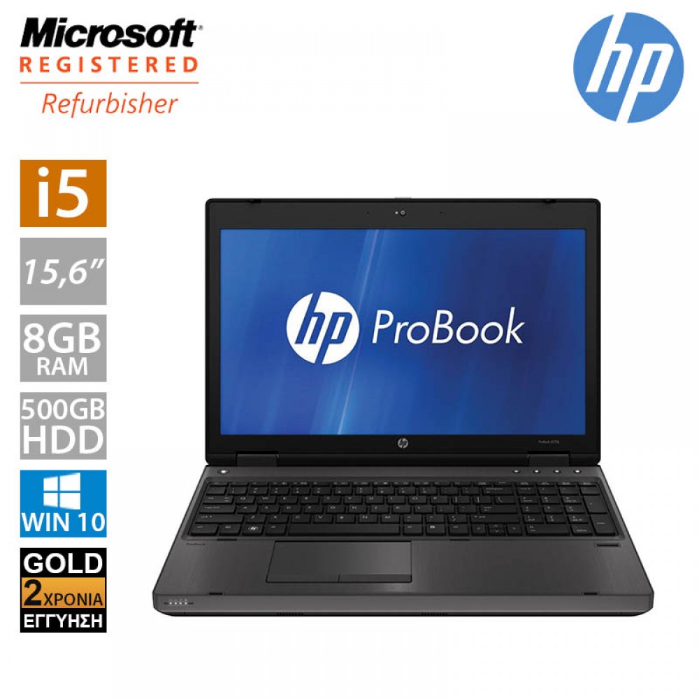 Hp Probook 6560b 15.6" (i5 2520M/8GB/500GB HDD)