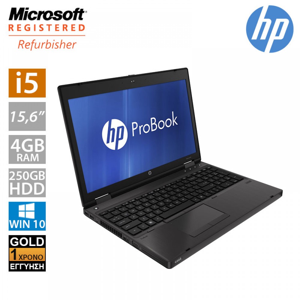 Hp Probook 6560b 15.6" (i5 2410M/4GB/250GB HDD)