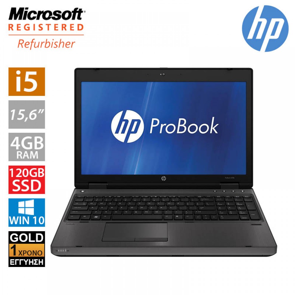 Hp Probook 6570b 15.6" (i5 3210M/4GB/120GB SSD)