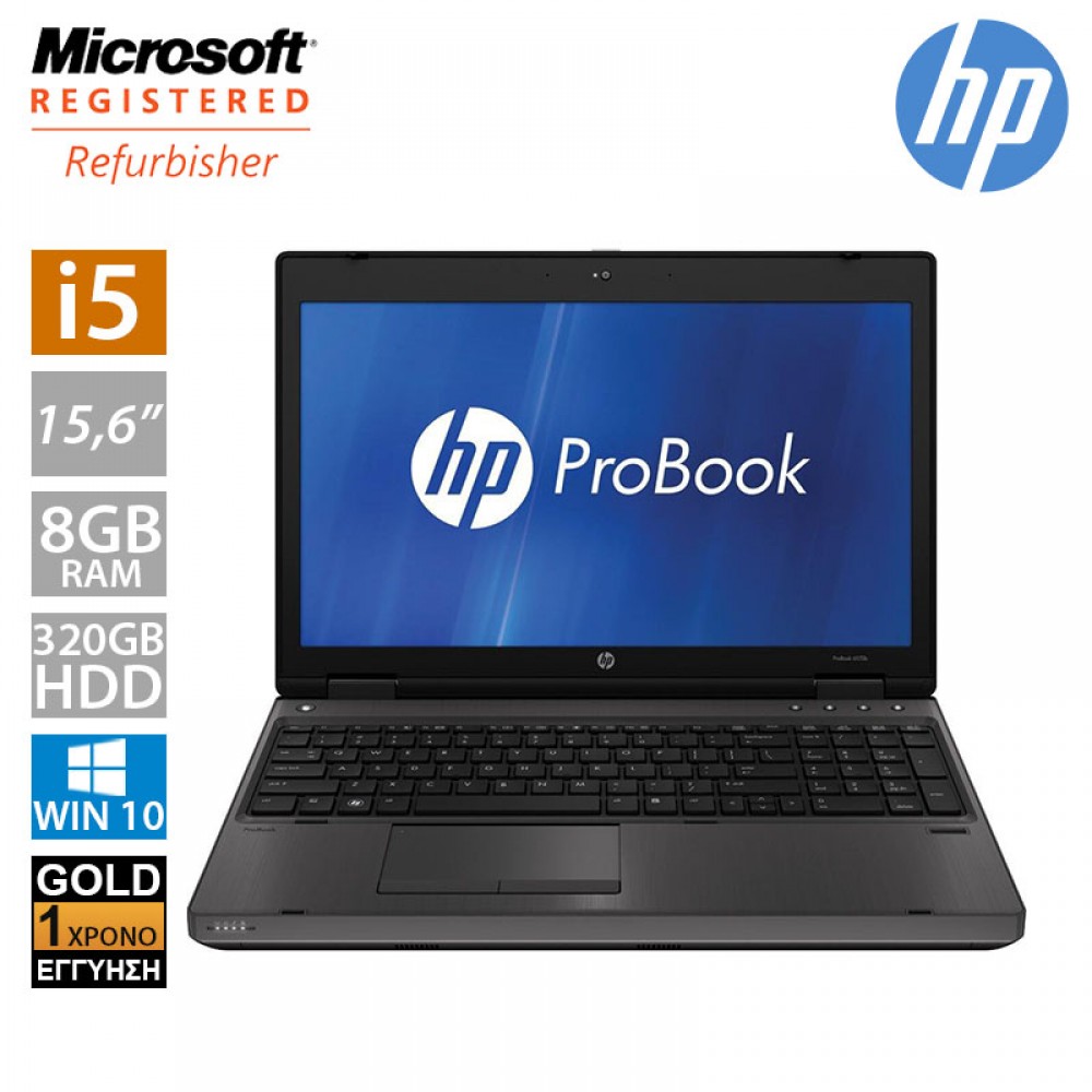 Hp Probook 6570b 15.6" (i5 3210M/8GB/320GB HDD)