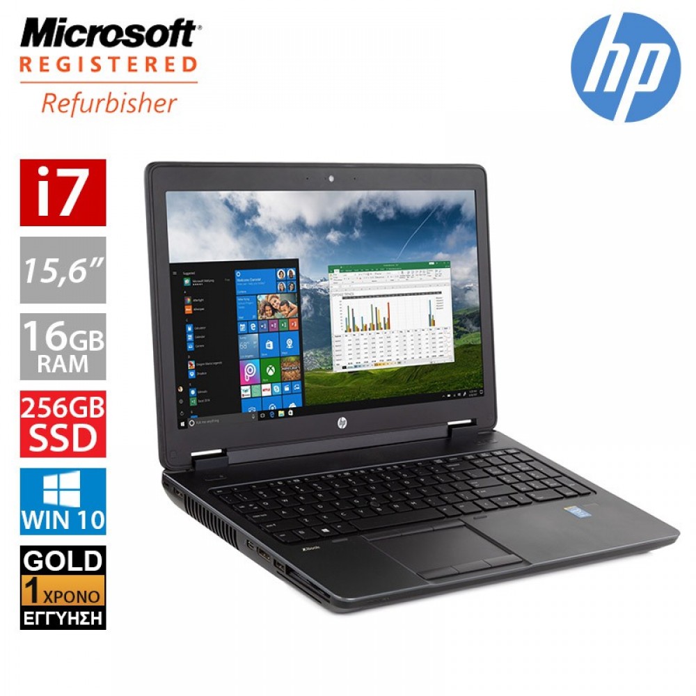 Hp Zbook 15 15.6" (i7 4700MQ/16GB/256 SSD)
