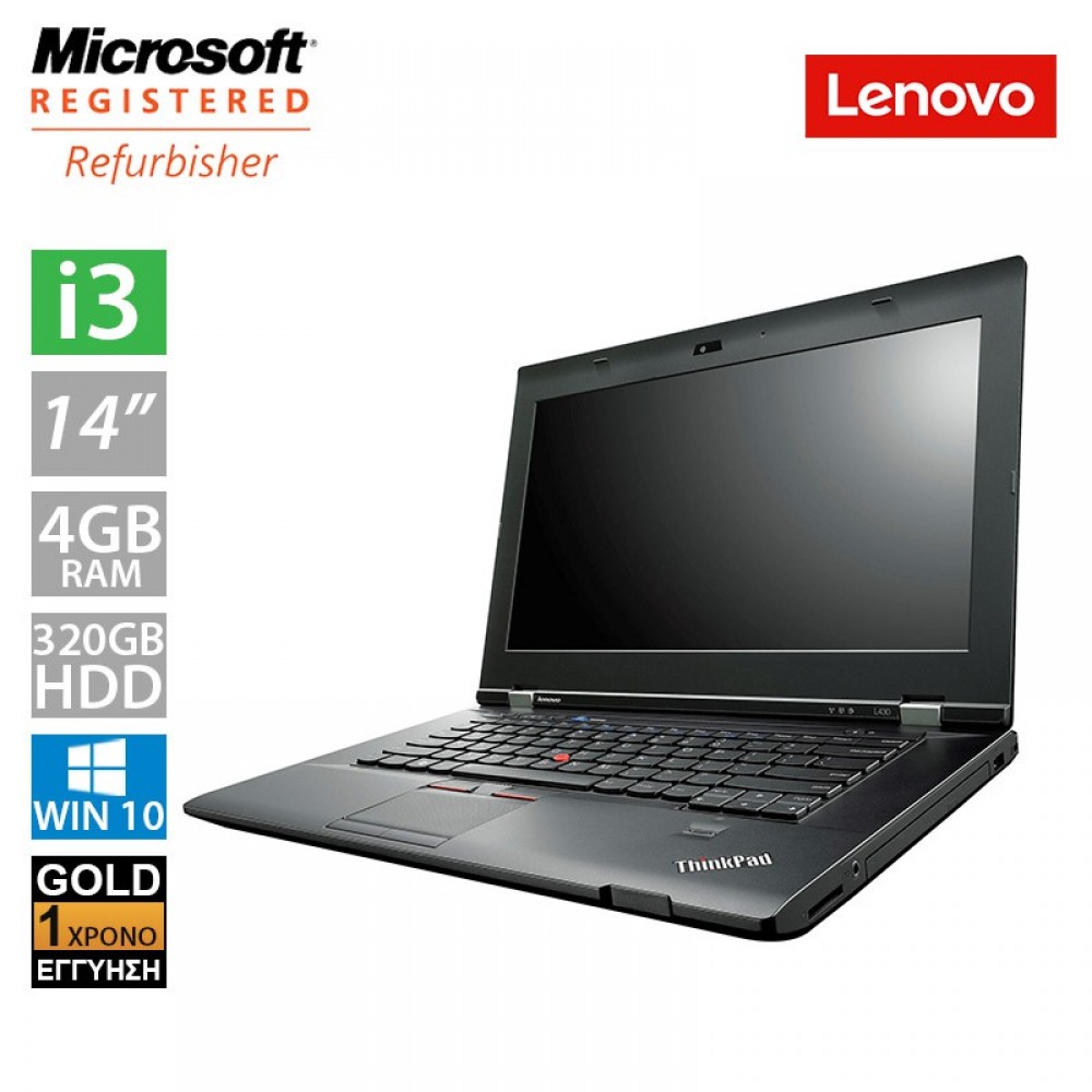 Lenovo ThinkPad L430 14" (i3 2370M/4GB/320GB HDD)