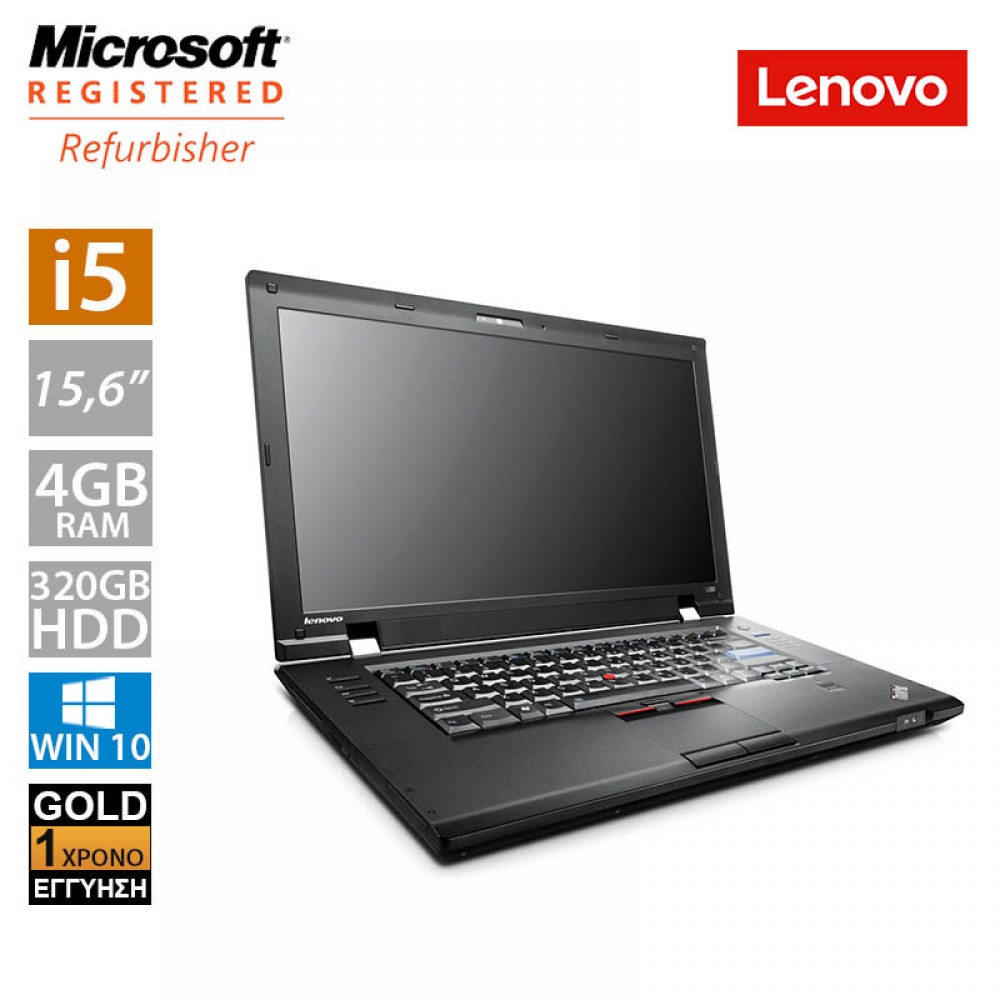 Lenovo ThinkPad L520 15.6'' (i5 2410M/4GB/320GB HDD)
