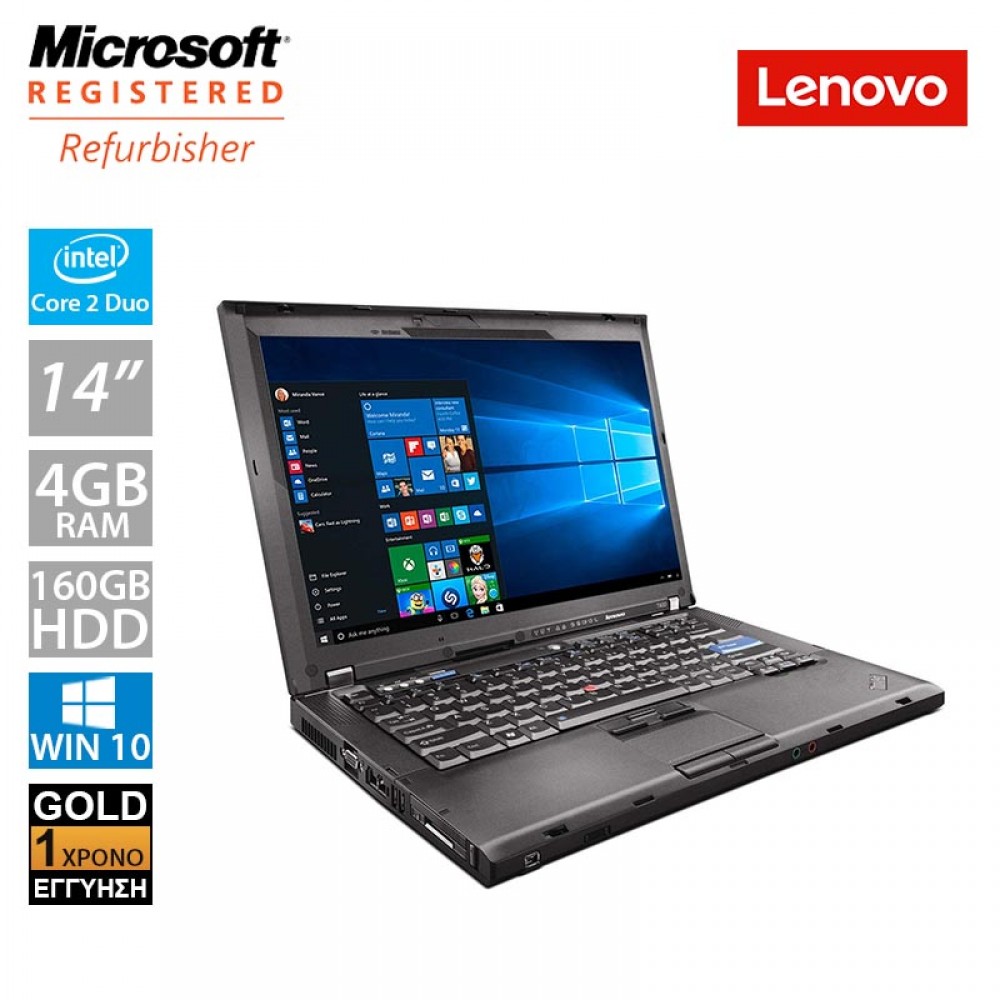 Lenovo ThinkPad T400 14.1" (C2D P8400/4GB/160GB HDD)