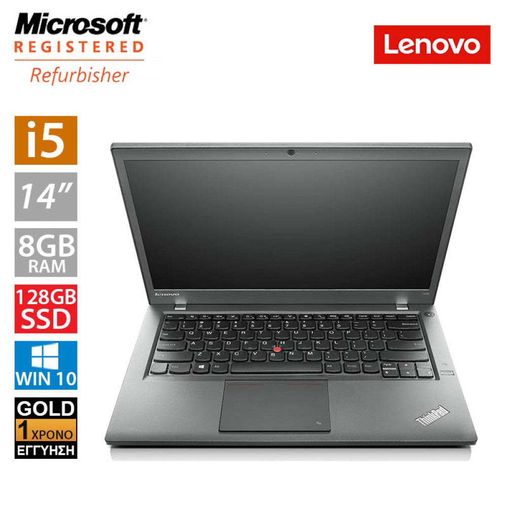Lenovo ThinkPad T440s 14" (i5 4300U/8GB/128GB SSD/2x Battery)