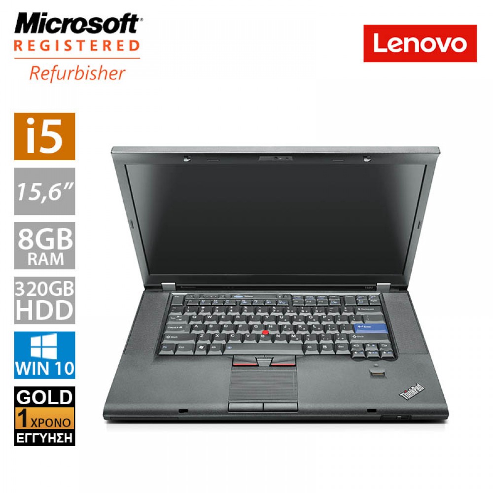 Lenovo Thinkpad T530 15.6'' (i5 3320M/8GB/320GB HDD)