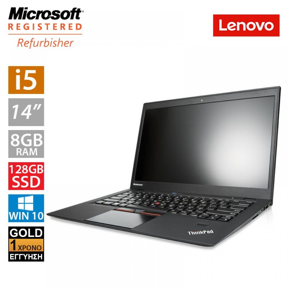 Lenovo ThinkPad X1 Carbon 14" (i5 4300U/8GB/128GB SSD)