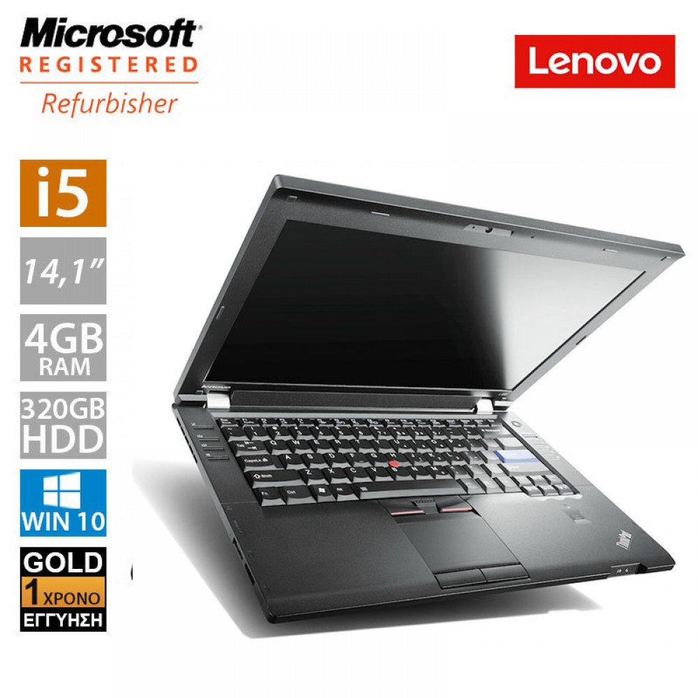 Lenovo ThinkPad L420 14'' (i5 2520M/4GB/320GB HDD)