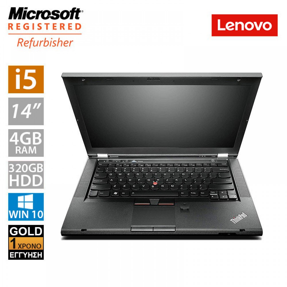 Lenovo ThinkPad T430s 14" (i5 3320M/4GB/320GB HDD)