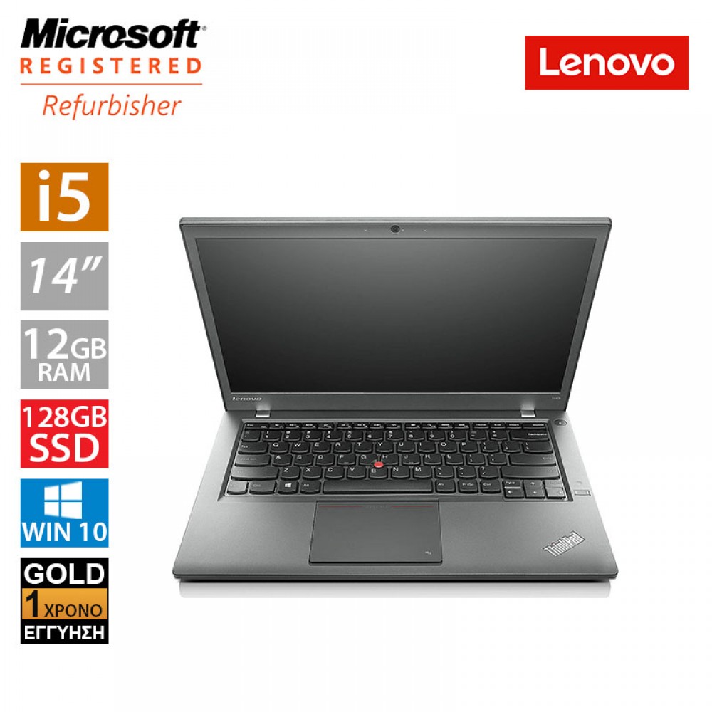 Lenovo ThinkPad T440 14" (i5 4300U/12GB/128GB SSD)