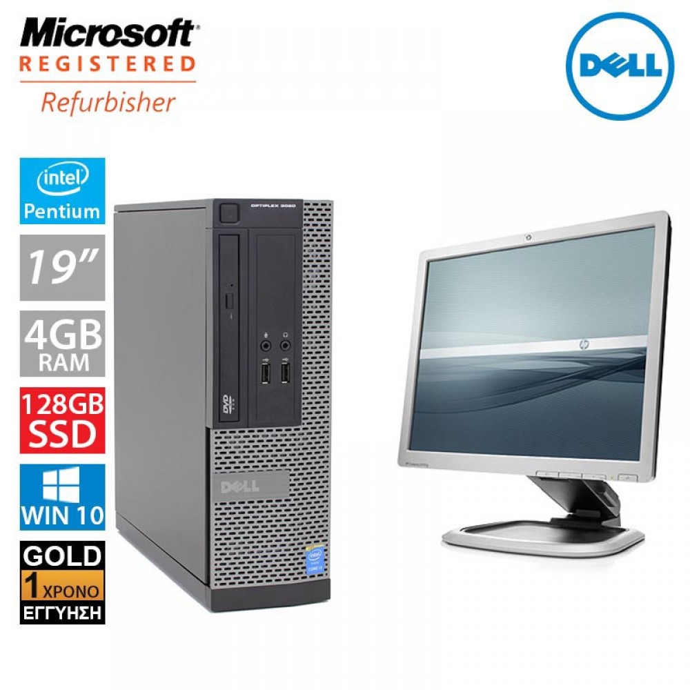 Dell Optiplex 3010 SFF (Pentium G2030/4GB/128GB SSD/Οθόνη 19")