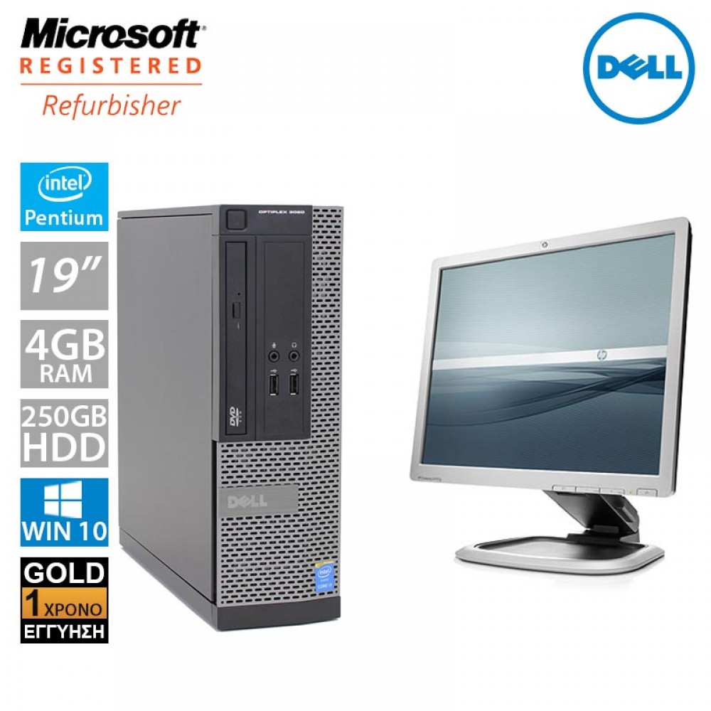 Dell Optiplex 3010 SFF (Pentium G2030/4GB/250GB HDD/Οθόνη 19")