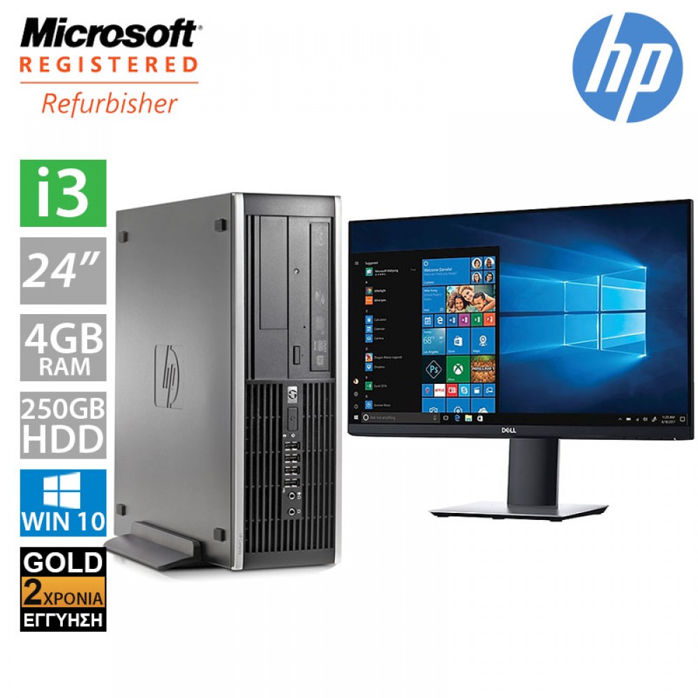 Hp Compaq 6200 Pro SFF (i3 2100/4GB/250GB HDD/Οθόνη 24'')