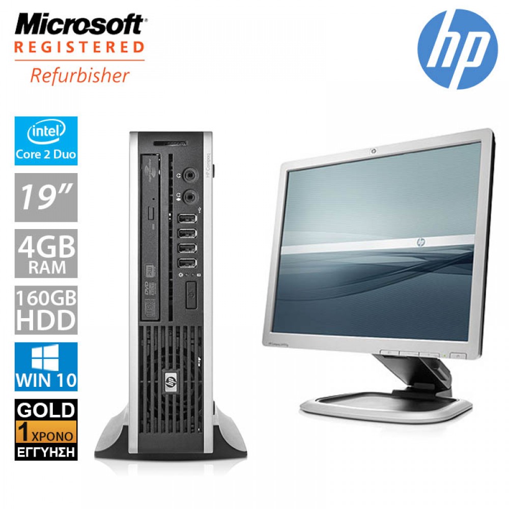 Hp Compaq Elite 8000 USFF (C2D E8400/4GB/160GB HDD/Οθόνη 19")