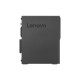 Lenovo ThinkCentre M910S SFF (i5 7500/16GB/512GB SSD)