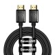 Baseus HDMI 2.1 Cable 8K 60Hz / 4K 120Hz / 2K 144Hz / eARC QMS HDR VRR ALLM (2m) black