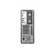 Lenovo P510 Tower (Xeon E5-1650/32GB DDR4/256GB SSD/Quadro M2000) Refurbished Desktop PC Grade A*