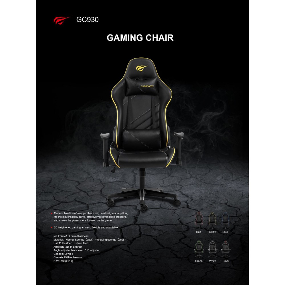 Gaming Καρέκλα - Gamenote GC930 Μαύρο/Κίτρινο
